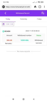 Screenshot_2022-11-20-21-51-31-617_com.duckduckgo.mobile.android.webp