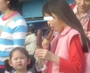 1668973757939.webp