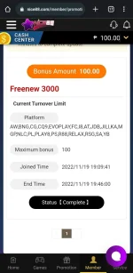 Screenshot_20221119-194603_Chrome.webp Screenshot_20221119-194603_Chrome.webp