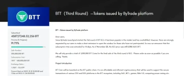 bytrade.png bytrade.png