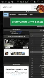 Screenshot_2017-04-23-15-50-08.png