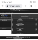 Screenshot_2022-11-23-00-12-50-41.jpg