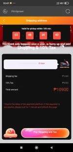 Screenshot_2022-11-23-22-47-45-744_com.philibin.apower.phapp.webp
