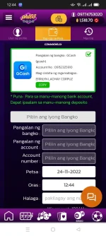 Screenshot_2022-11-24-12-44-55-80_96db343d440ab306e52bdc1594b2b1fe.webp