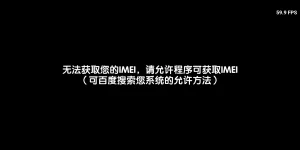 Screenshot_20221126-010348_怀旧火线.webp