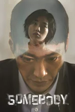 images.jpeg