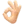 1f44c_1f3fb.webp 1f44c_1f3fb.webp