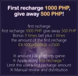 mcs_1669465953134_first recharge_APP.webp