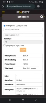 Screenshot_20221128-215453_Chrome.webp