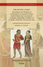 boxercodex.webp