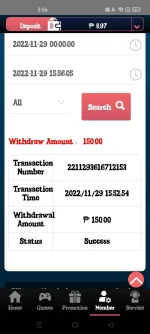 Screenshot_2022-11-29-15-56-55-05_3ebbffeca99802938e78a085969e3ac1.webp