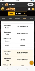 Screenshot_2022-11-29-20-43-23-72.webp