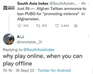 pubgbannedafghan.webp