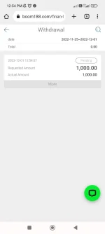 Screenshot_2022-12-01-12-54-14-344_com.android.chrome.webp Screenshot_2022-12-01-12-54-14-344_com.android.chrome.webp