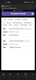 Screenshot_2022-12-01-13-34-11-17_e4424258c8b8649f6e67d283a50a2cbc.webp
