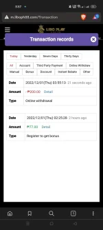 Screenshot_2022-12-01-15-57-45-51_e4424258c8b8649f6e67d283a50a2cbc.webp
