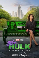 shehulk221202.webp shehulk221202.webp