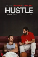 Hustle_Poster.webp