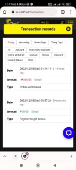 Screenshot_2022-12-03-13-17-39-465_com.android.chrome.webp