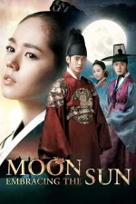 mooon.webp