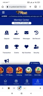Screenshot_2022-12-05-04-00-21-428_com.android.chrome.webp