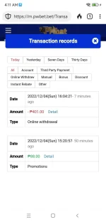 Screenshot_2022-12-05-04-11-08-656_com.duckduckgo.mobile.android.webp