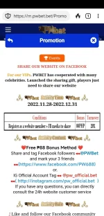 Screenshot_2022-12-05-11-10-26-343_com.duckduckgo.mobile.android.webp