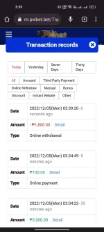 Screenshot_2022-12-05-15-39-30-60_40deb401b9ffe8e1df2f1cc5ba480b12.webp