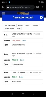Screenshot_2022-12-06-03-38-54-245_com.kiwibrowser.browser.webp Screenshot_2022-12-06-03-38-54-245_com.kiwibrowser.browser.webp