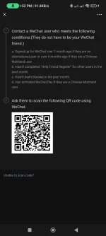 Screenshot_2022-12-07-13-52-55-663_com.tencent.mm.webp