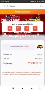 Screenshot_2022-12-07-20-59-46-377_com.philibin.apower.phapp.webp