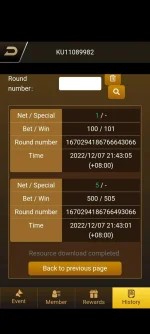 Screenshot_2022-12-07-22-58-49-14_21da60175e70af211acc4f26191b7a77.webp