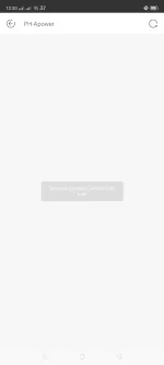 Screenshot_2022-12-08-12-50-54-28_e66486a30b88f064e32f9525d4788487.webp