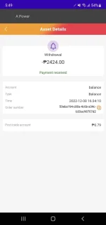 Screenshot_20221208_174949_A Power.webp