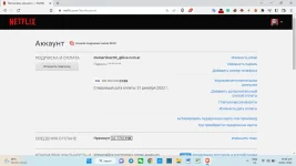 1670510604886.webp