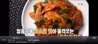Screenshot_20221209_000137.webp Screenshot_20221209_000137.webp