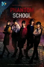 phantomschoo221209.webp phantomschoo221209.webp