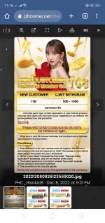 Screenshot_2022-12-10-11-16-05-77.webp
