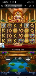 Screenshot_2022-12-12-12-33-55-597_com.facebook.orca.webp