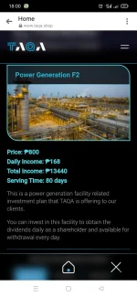 Screenshot_2022-12-12-18-00-59-53_be80aec1db9a2b53c9d399db0c602181.webp Screenshot_2022-12-12-18-00-59-53_be80aec1db9a2b53c9d399db0c602181.webp