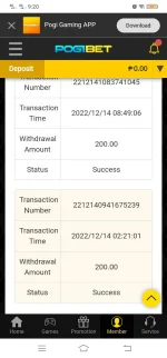 Screenshot_20221214_092021.webp