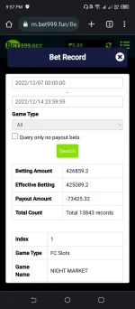 Screenshot_20221214-215758.webp Screenshot_20221214-215758.webp