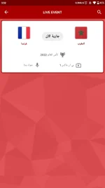 Screenshot_2022-12-15-03-32-07-716_ver3.ycntivi.off.webp Screenshot_2022-12-15-03-32-07-716_ver3.ycntivi.off.webp