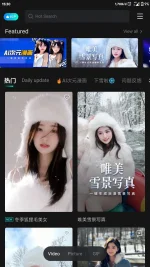 Screenshot_2022-12-16-15-30-47-080_com.ai.face.play.webp Screenshot_2022-12-16-15-30-47-080_com.ai.face.play.webp