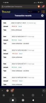 Screenshot_2022-12-16-23-48-34-087_com.brave.browser.webp