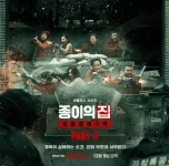 part22.webp part22.webp