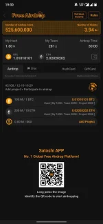 Screenshot_2022-12-19-19-30-01-11_ccb1adb80509ee844418fa0788e116cf.jpg Screenshot_2022-12-19-19-30-01-11_ccb1adb80509ee844418fa0788e116cf.jpg