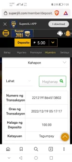 Screenshot_20221220_072033_com.brave.browser.jpg Screenshot_20221220_072033_com.brave.browser.jpg