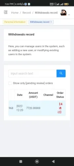 Screenshot_2022-12-20-19-22-07-095_com.android.chrome.jpg Screenshot_2022-12-20-19-22-07-095_com.android.chrome.jpg