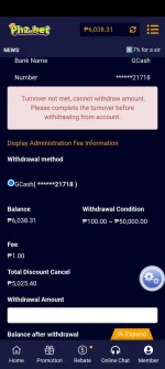 Screenshot_2022-12-21-00-47-18-88_35d80f09ee62542f78717520f6650590.webp
